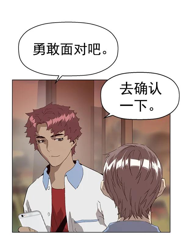第 141 页