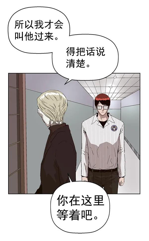 第 63 页