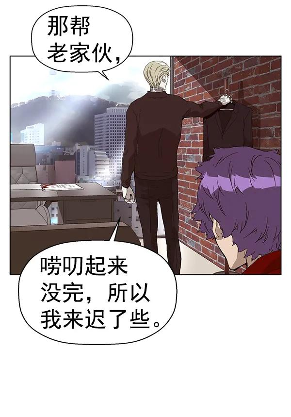第 71 页