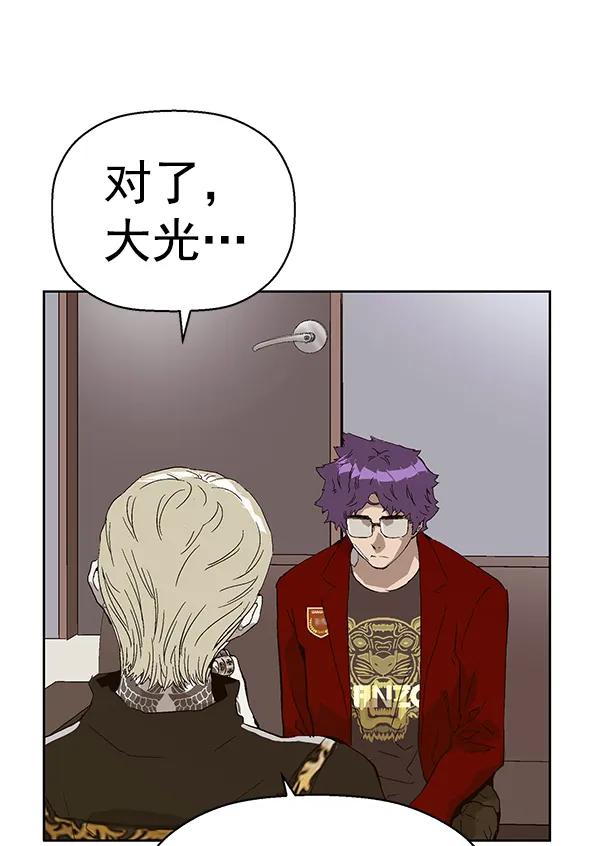 第 84 页