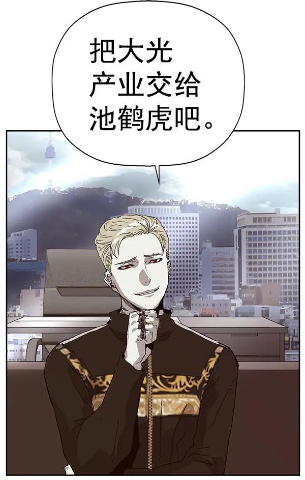 第 89 页