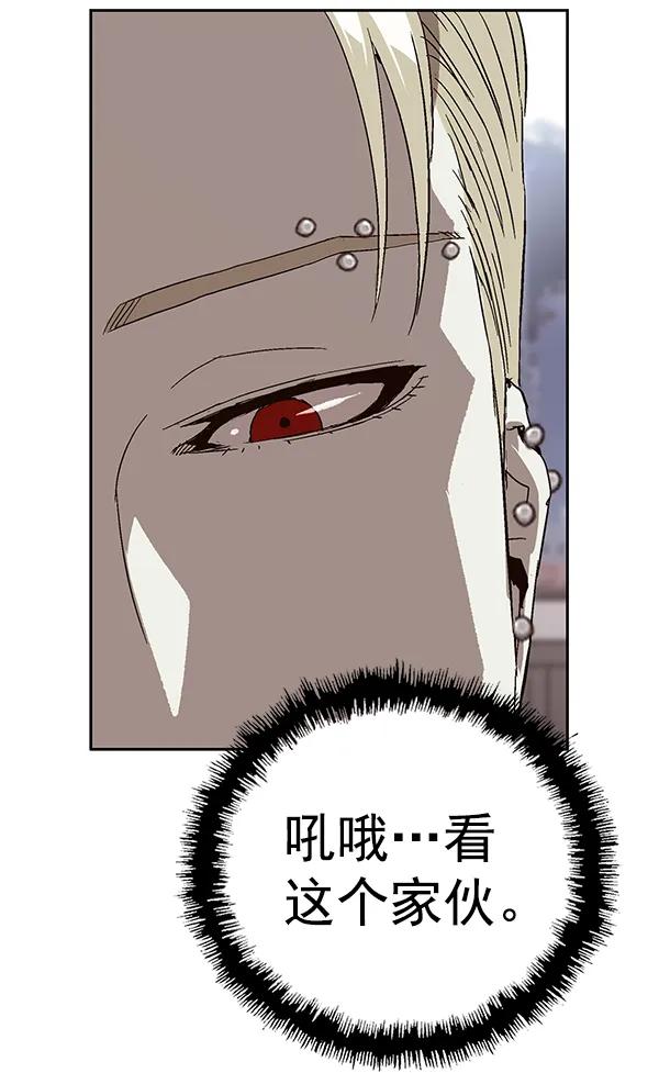 第 95 页