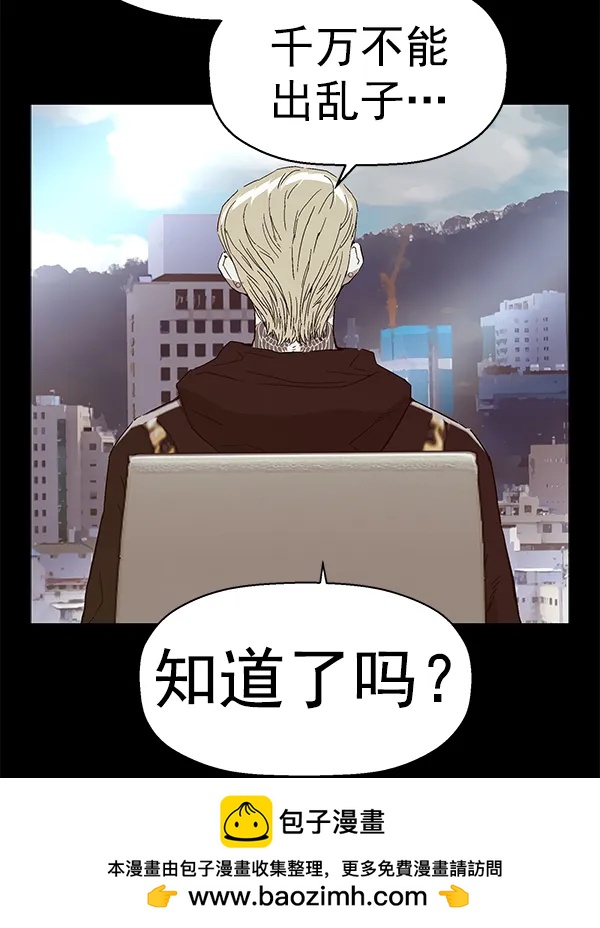 第 100 页