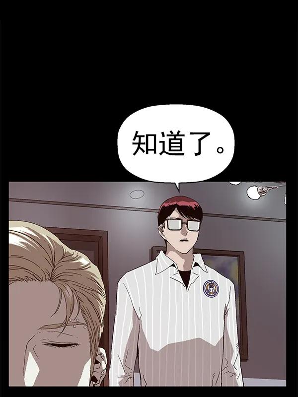第 102 页