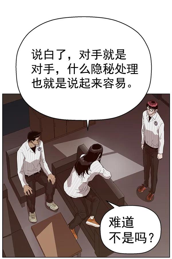 第 107 页