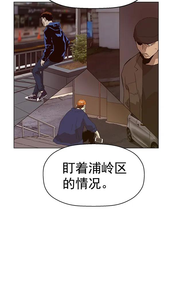 第 109 页