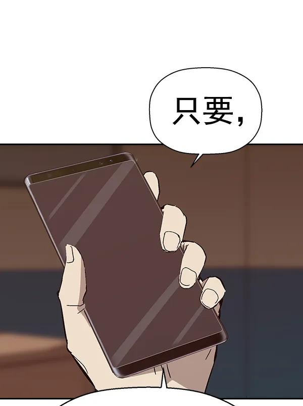 第 110 页
