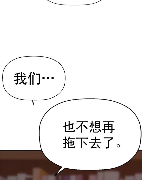 第 113 页