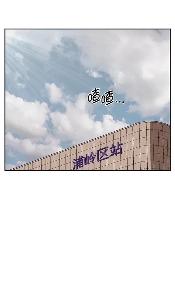 第 118 页