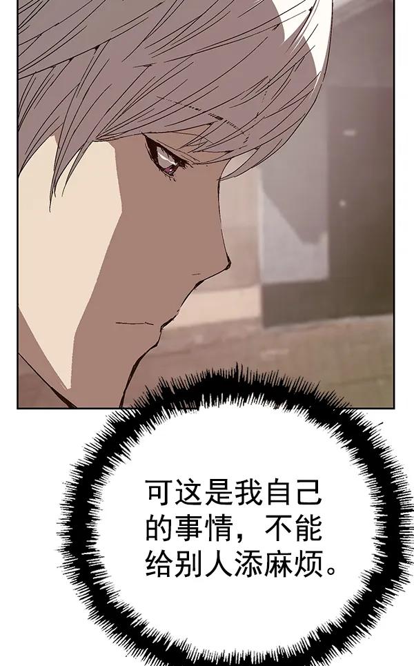 第 122 页