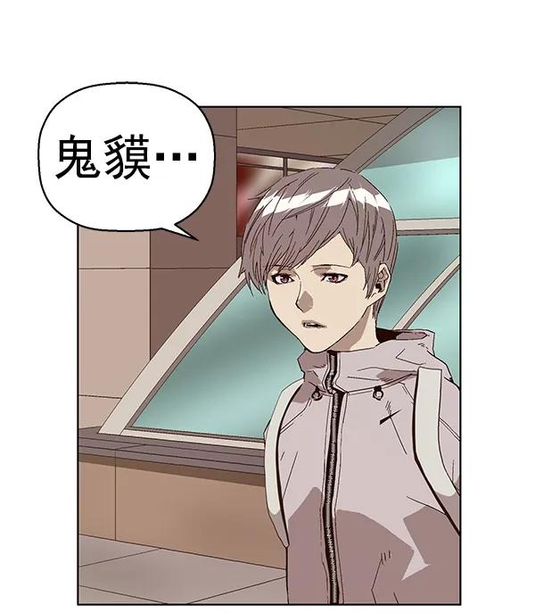 第 127 页