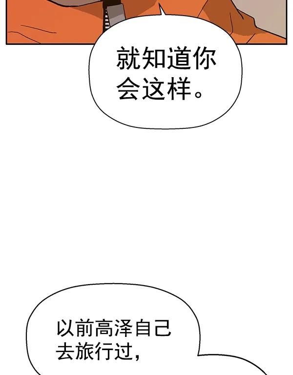 第 130 页