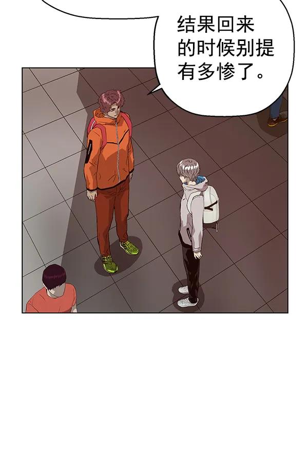 第 131 页