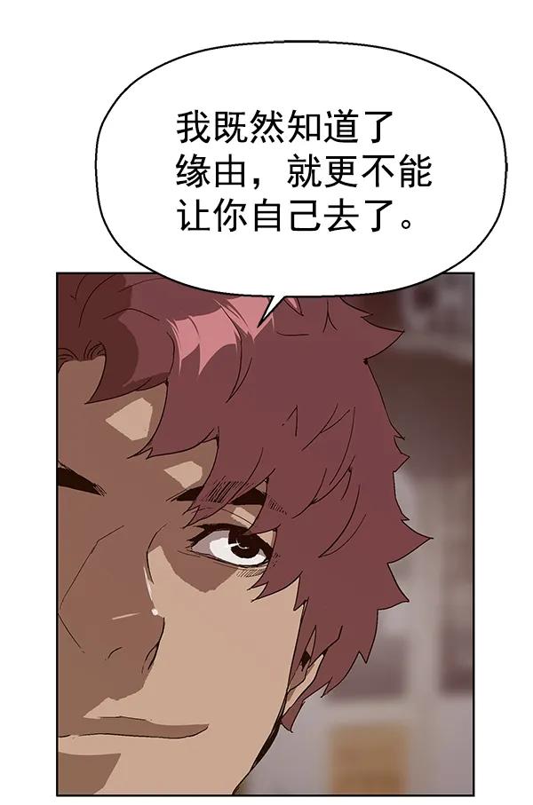 第 132 页