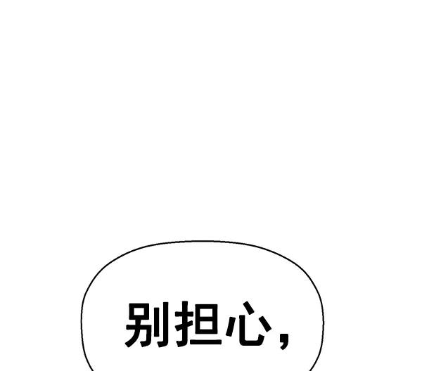 第 133 页