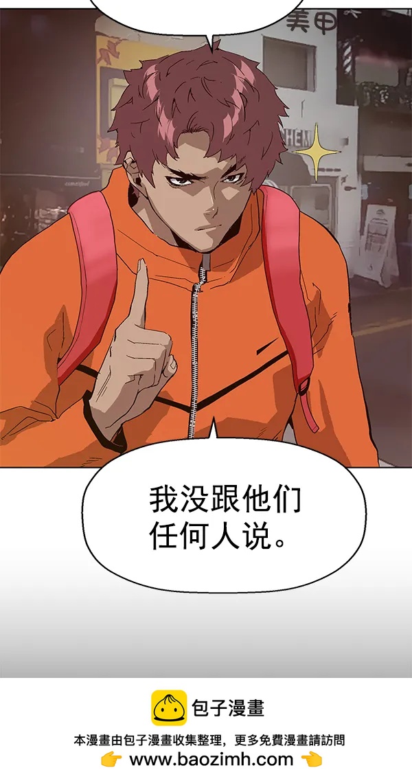 第 134 页