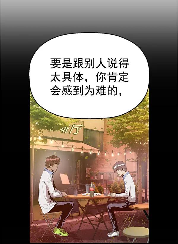第 135 页