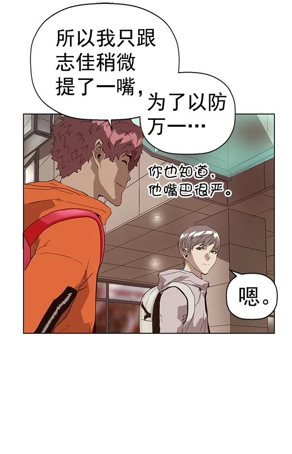 第 137 页