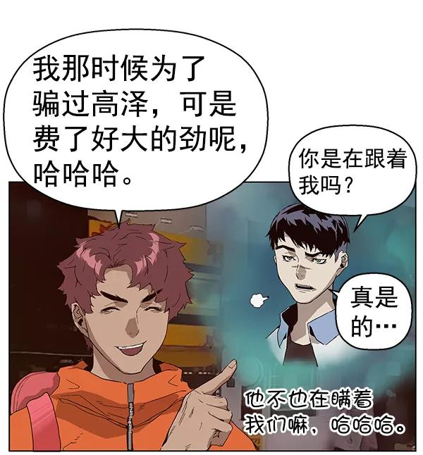 第 138 页