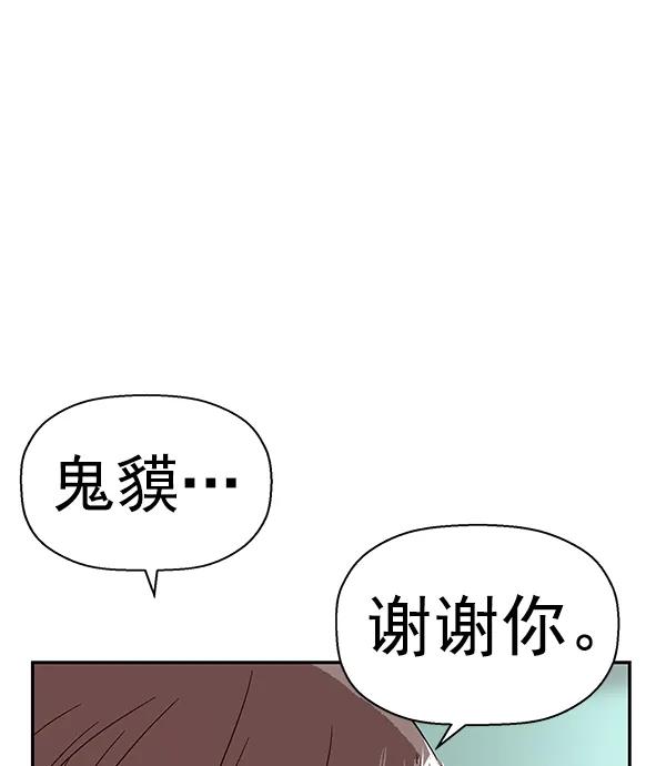 第 139 页