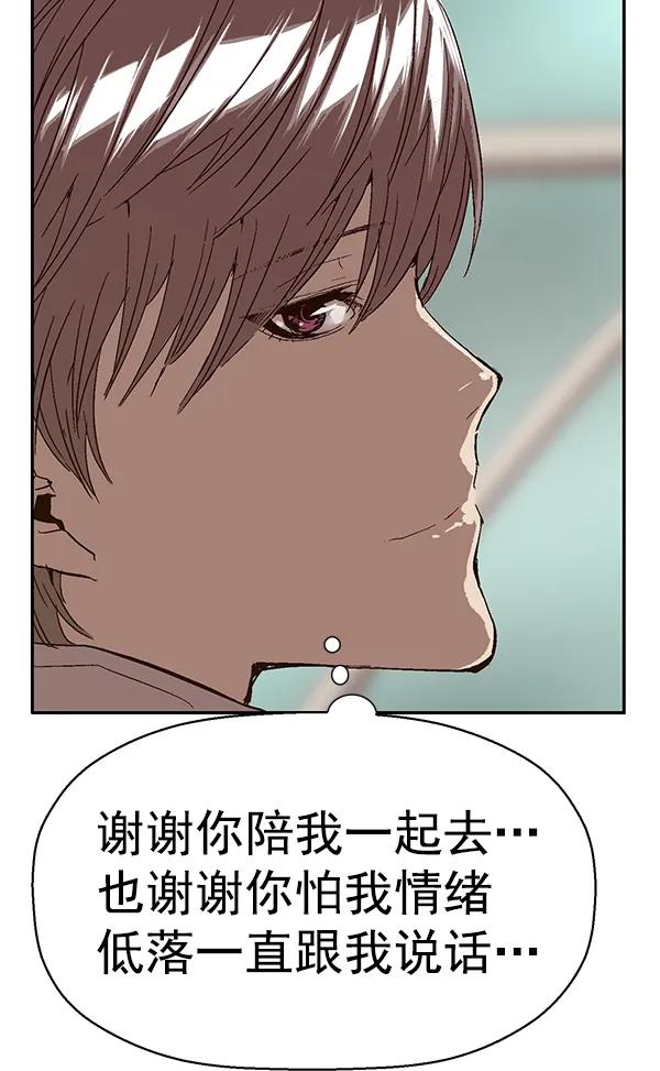 第 140 页