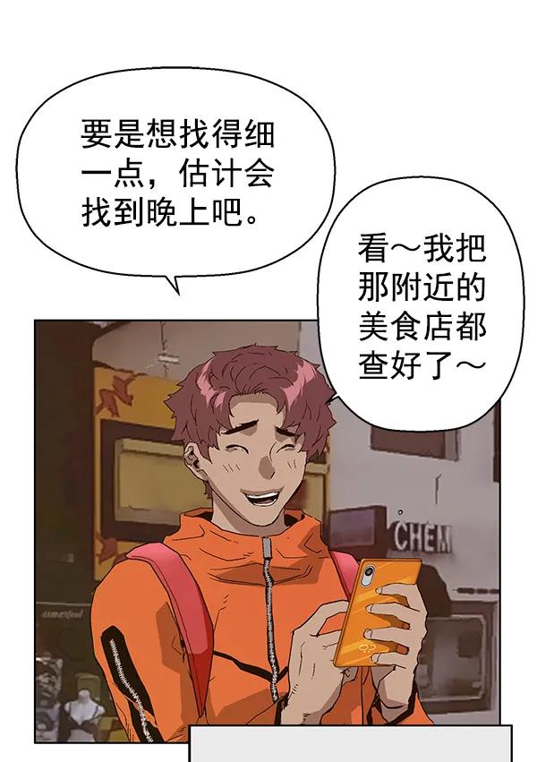 第 142 页