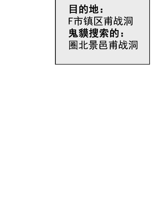 第 143 页