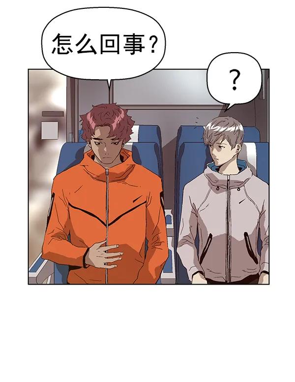 第 146 页