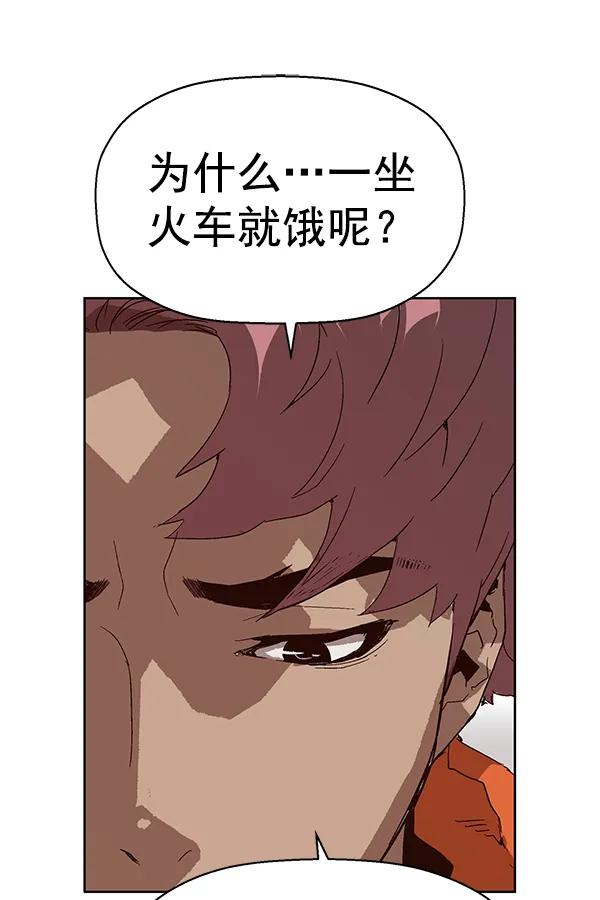第 147 页