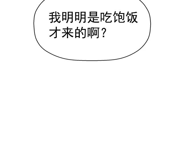 第 148 页