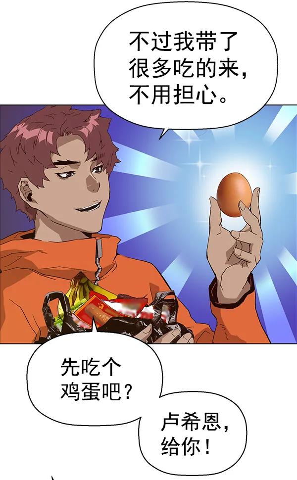第 149 页