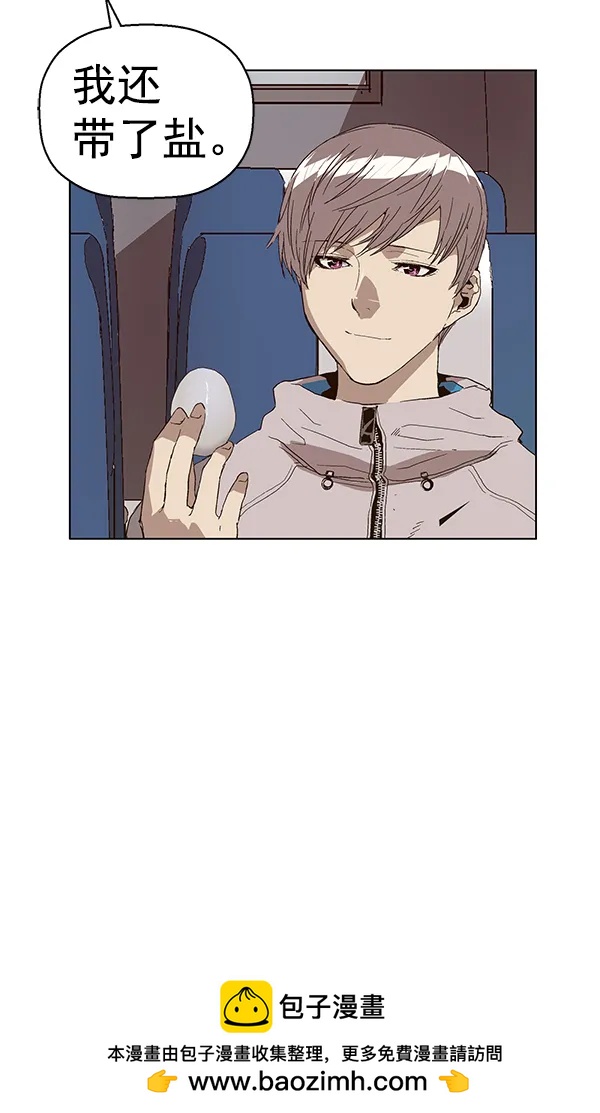 第 150 页