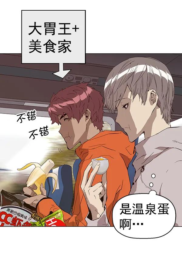 第 151 页