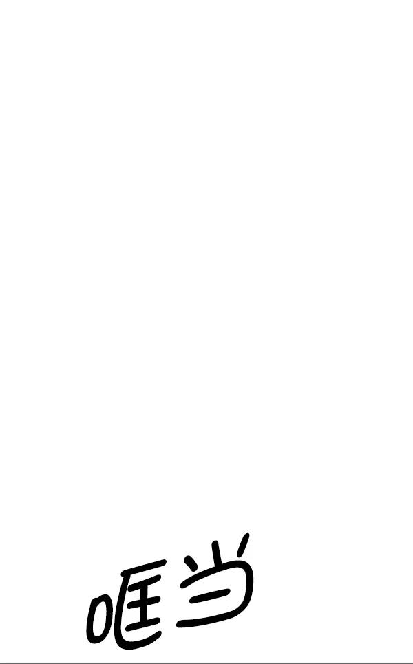 第 153 页