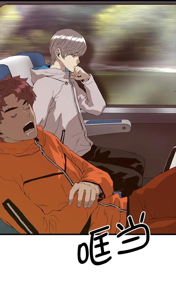 第 154 页