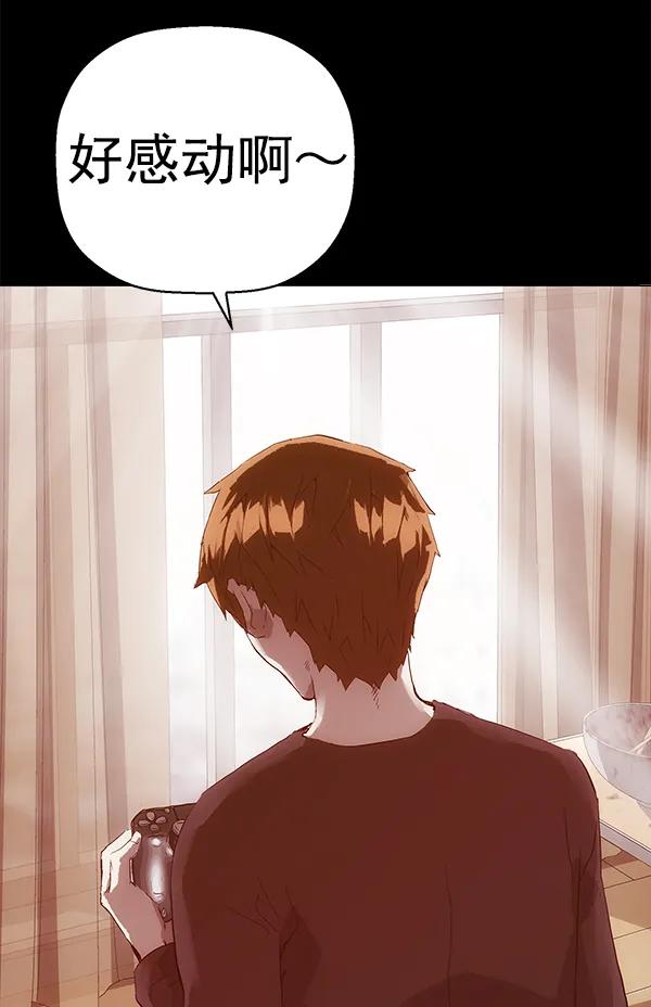 第 157 页