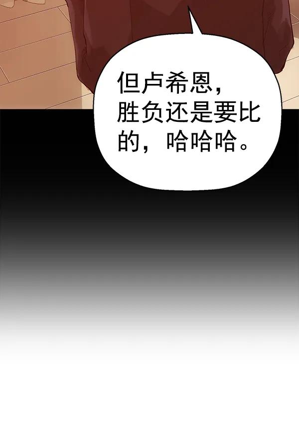 第 158 页