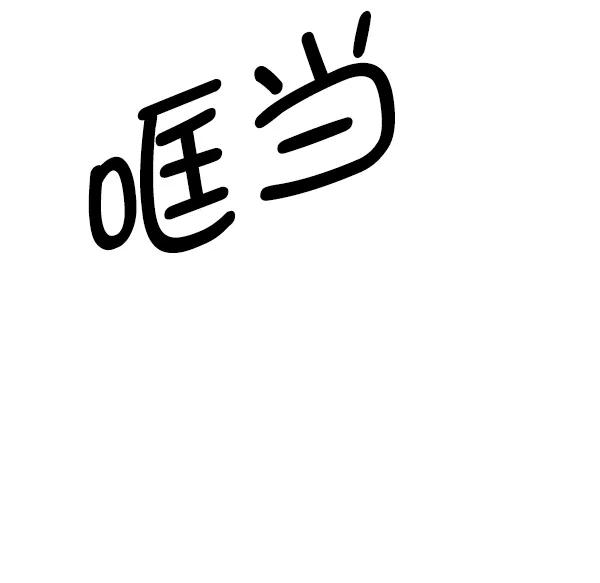 第 161 页