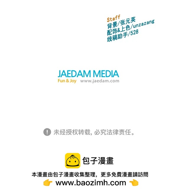 第 162 页