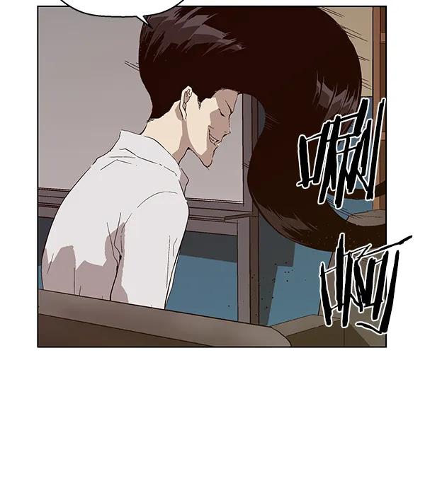 第 55 页
