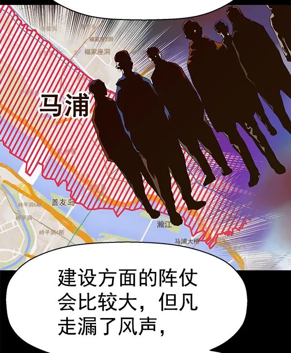 第 96 页