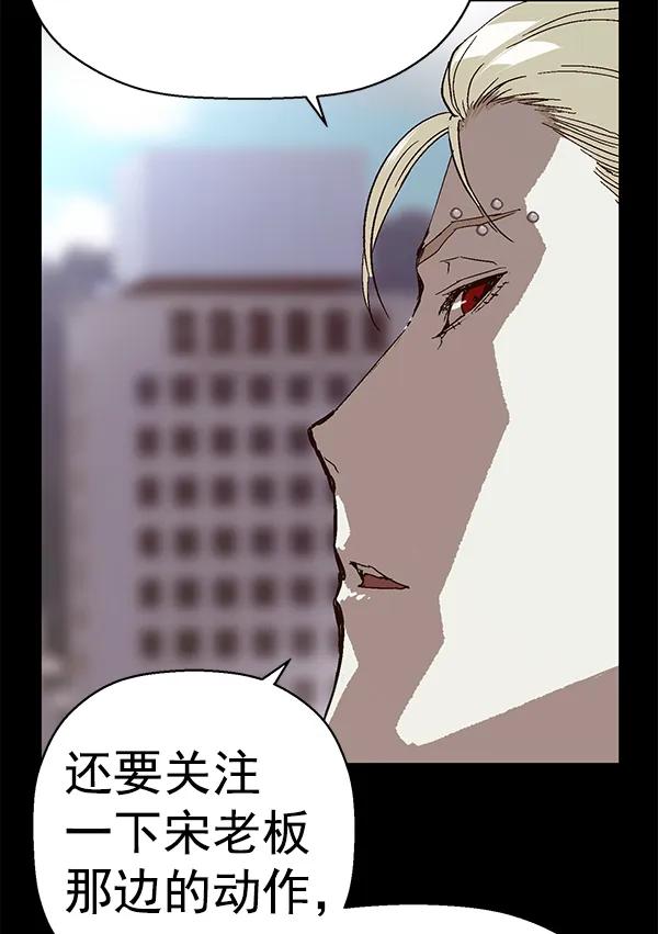 第 98 页