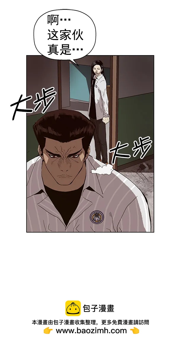 第 100 页