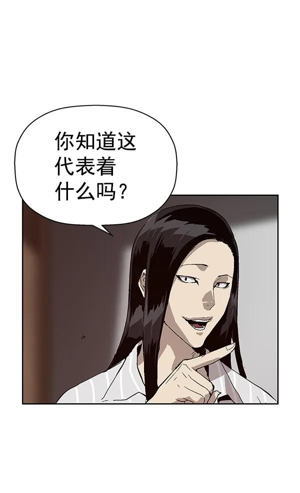 第 101 页