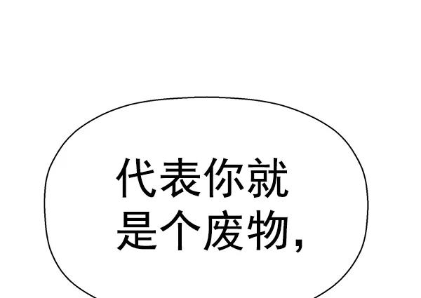 第 103 页