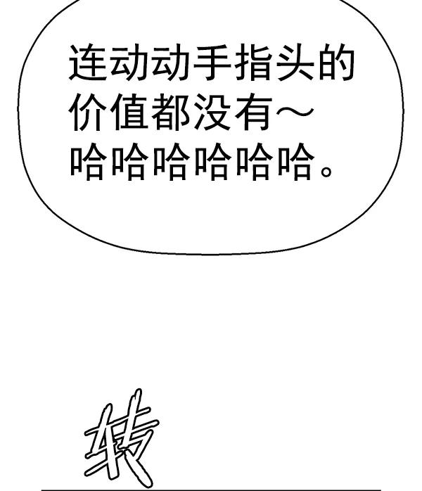 第 105 页