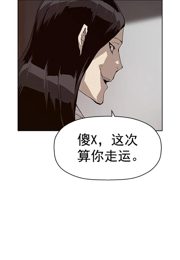 第 106 页