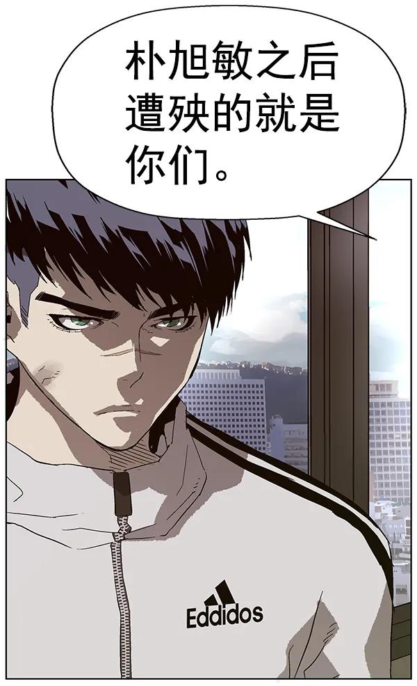 第 107 页