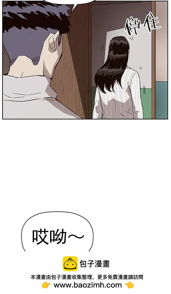 第 110 页