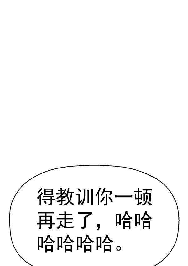 第 114 页